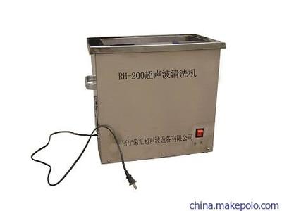 濟寧榮匯超聲波 除切削液超聲波清洗機的工作原理與性能解析